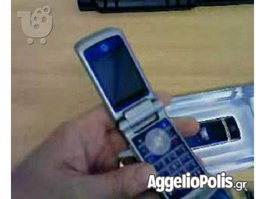 PoulaTo: Κινητό Motorola